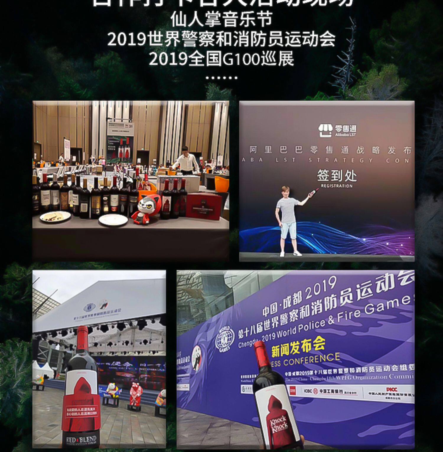 西班牙进口 奥兰 小红帽 干红葡萄酒 750ml*6瓶 图5
