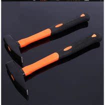 Plug Hammer Duck Mouth Hammer Sheet Metal Hammer Electric Hammer Mini Hammer Hammer Flat Welding Hammer Plastic Clippers