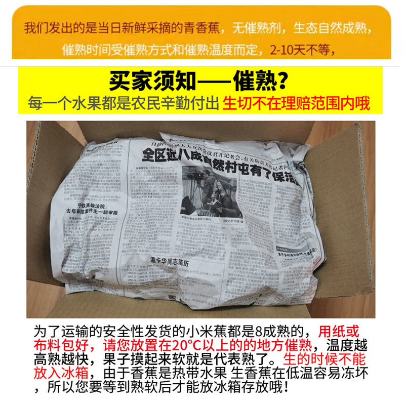 ✨小米生熟各半外用，竟然有这么多神奇功效？绝了！