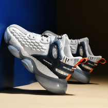 Mens Shoes Spring 2022 New Fashion Shoes Daddy Shoes Premium Running Shoes Versatile Mens Casual Shoes Sneakers