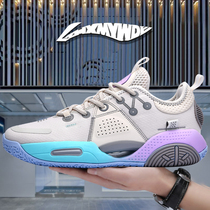Citywide 9 marshmallow v2 sleepless running shoes Wade Way 10 Sonic 9 Phantom 3 sneakers basketball shoes