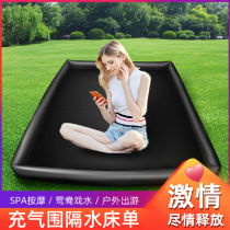 Hotel couple adult fun water bed Acacia multifunctional couple water mattress B&B bed hotel theme inflatable bed