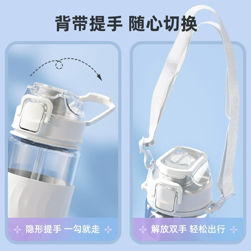 Стеклянная вместительная и большая спортивная летняя чайная чашка, трубочка, чай со стаканом, 1000 мл, объем 24