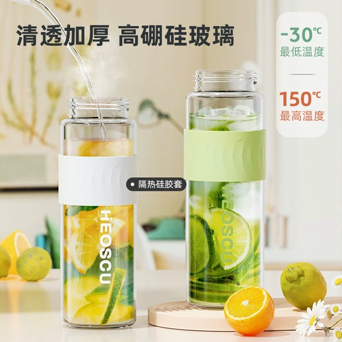 Стеклянная вместительная и большая спортивная летняя чайная чашка, трубочка, чай со стаканом, 1000 мл, объем 24