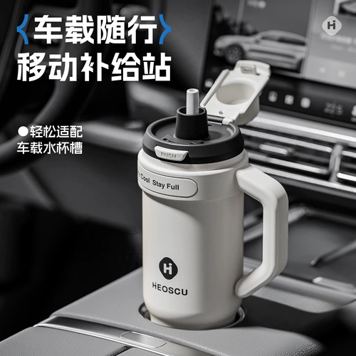 Кофейный вместительный и большой стакан, чайная чашка, керамический вкладыш