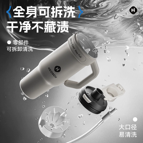 Кофейный вместительный и большой стакан, чайная чашка, керамический вкладыш