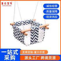 Red House Amazon Indoor Outdoor Leisure Hanging Chair Childrens Baby Swing Budou Infant Swing