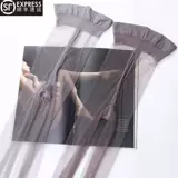 2 куска бесплатной доставки 912 иглы 8D высокого уровня масла Яркий и бесшовный первой линии промежности.