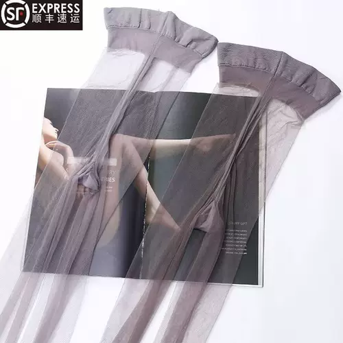 2 куска бесплатной доставки 912 иглы 8D высокого уровня масла Яркий и бесшовный первой линии промежности.