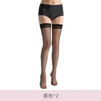 Черный (2 пары)