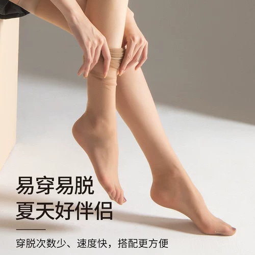 Чулки женские хрустальные шелковые чулки переосмысленные в летних ультра -тиновых носках, кондиционированных без следов, носков бедра 14046