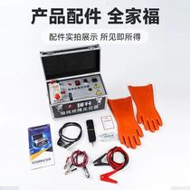 Hidden line fault locator line hunter leakage detector wire detection buried cable short circuit portable power failure