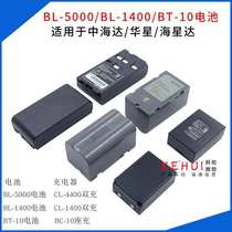 Mid-Haida RTK full station instrument battery V30V60BL5000BL1400ZTS121RBT10 charger CL4400