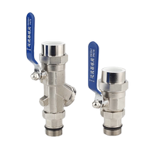 Tianyi Jinniu floor heating water distributor water inlet valve return valve sleeve valve filter pressure gauge explosion-proof one inch 32 home decoration