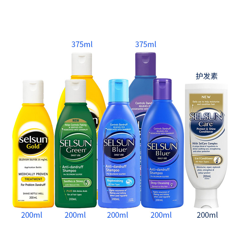 Australian SELSUN DESQUAMATION OIL STOP ITCHING SHAMPOO 200ML 375ML BONDED WAREHOUSE (white = hair care vegetarian)