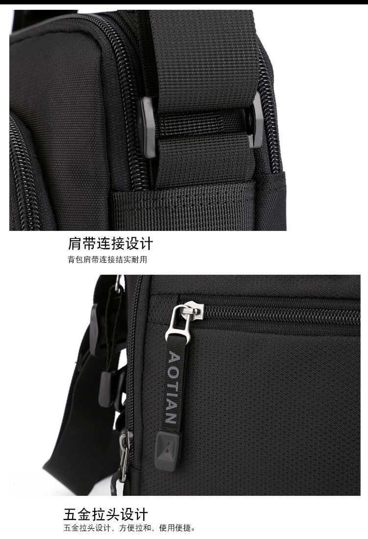 Игрушка aotian brand men's shoulder bag boys crossbody bag high qua OTHER