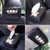 Car tissue box pumping car hanging car inner armrest box sun visor sanitary drawing box cartoon cute new product