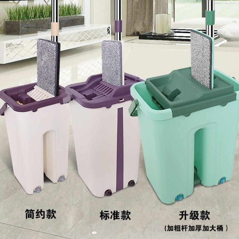 Upgraded Thickened Scratch Mop Hand-Wash-Free Plate Scratch Home Lazy Mop Mop Mop Artifact