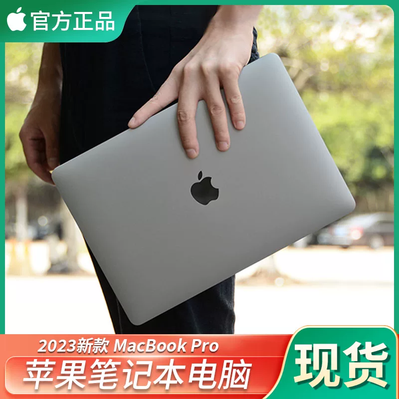 Apple/苹果 Light and thin gaming handheld laptop for students, business version, intel core i7