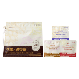 秋季上新！沪上阿姨花果茶包！0.8元一袋