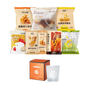 沪上阿姨零食组合任选8件