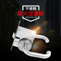 Safety Channel Door Lock Fire Door Escape Door Lock Gangway Fire Door Handle Round Pipe Stainless Steel Universal Handle