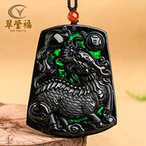 Cuiyingfu natural ink jade a-grade jade unicorn blessing jade pendant ice type jade pendant for men and women C260