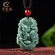 Cuiyingfu natural A-grade jadeite twelve zodiac signs rat, ox, tiger, rabbit, dragon, snake, horse, sheep, monkey, chicken, dog, pig jade pendant SX10