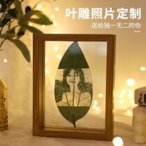 ins walking heart gift leaf carving photo has a sense of ceremony to commemorate custom military love long-distance couple birthday gift
