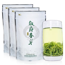 Xufu 2024 New Tea Spring Bud Tea Green Tea Sichuan Alpine Yunwu Sichuan Tea Self-Drinking Ration Tea 220