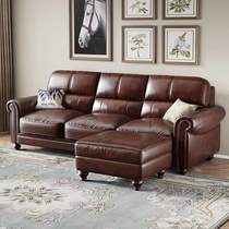 American leather sofa brown first-layer cowhide three-person four-seat luxury straight-row sofa retro living room furniture