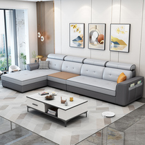 Nordic Cloth Sofa Living Room Modern Simple Small Household Disable Latex Technology Cloth Winter and Summer Dual-Use Sofa