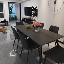 Italian high - end network red black plate table and chair rectangular modernity simple 4 - person small household dining table