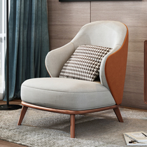 Nordic solid wood single sofa chair lazy recliner leisure tiger chair modern simple light luxury creative designer chair