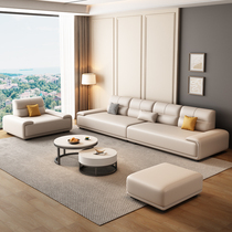 Leather sofa living room size Italian cream style modern simple imperial concubine household first layer cowhide sofa