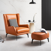 Snail chair single sofa chair high back sofa light luxury tiger chair leather balcony leisure chair designer internet celebrity brown