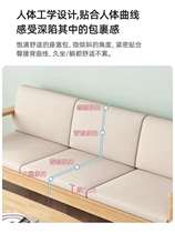 Log style small apartment rental Nordic style sofa living room furniture double sofa art sofa solid wood sofa