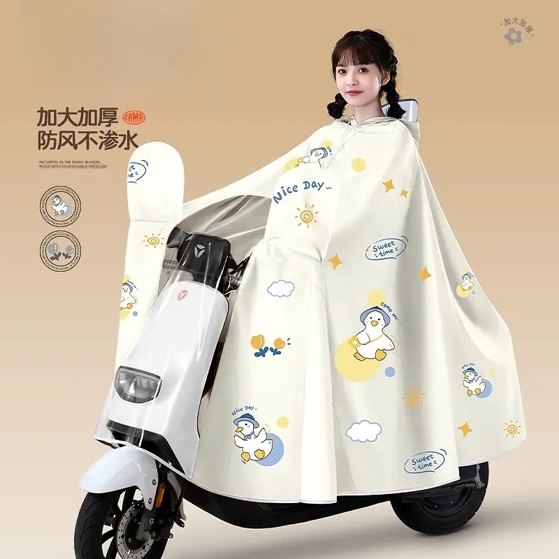 Raincoat Electric Battery Bicycle Thickeneded and Long Full-Body Rainproof Poncho for Adult Women's Cycling