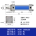 Zelko xi lanh thủy lực nhẹ thanh giằng xi lanh thủy lực một chiều hai chiều MOB32/40/50/63/80*100 cảm biến hành trình xi lanh thủy lực Xy lanh thủy lực