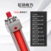 ti thuy luc Xi lanh thủy lực hạng nặng Zelko Xi lanh thủy lực thanh giằng HOB80 * 50/100/200/300/500-FA-Y xi lanh thủy lực giá bán Xy lanh thủy lực