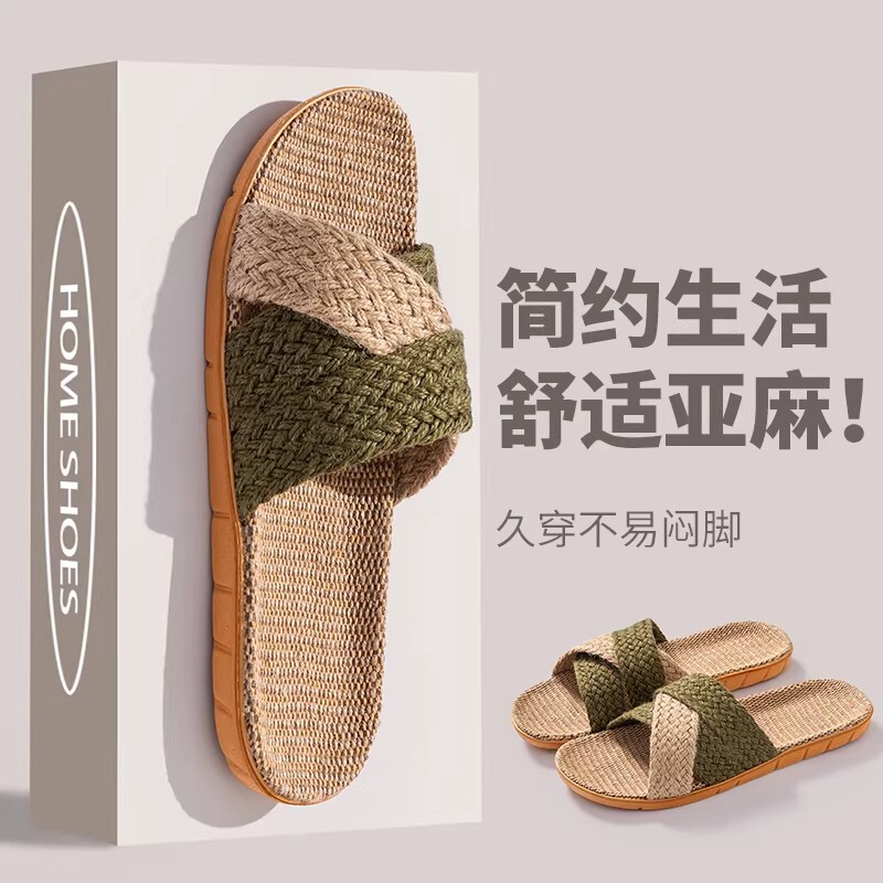 British Hoinveat Home Linen Slippers for Women, Summer Indoor Non-Slip Household Pure Linen Slippers for Men, All Seasons