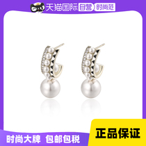 (Self-operated) VITARING black and white geometric earrings for women fashion original niche designer high-end earrings for women