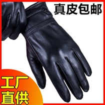 Riding genuine leather gloves mens winter plus suede warm sheep leather gloves riding motorbikes slim down