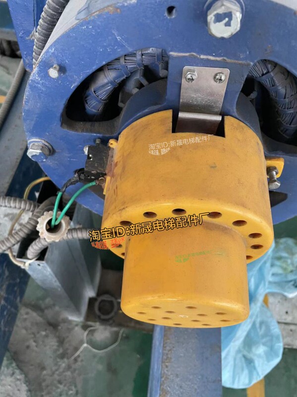 Foshan Nanyang Swaying Guide Wheel Protective Cover Yjvf10-1 -2 Swaying Guide Machine Protective Cover Encoder Switch Protective Cover