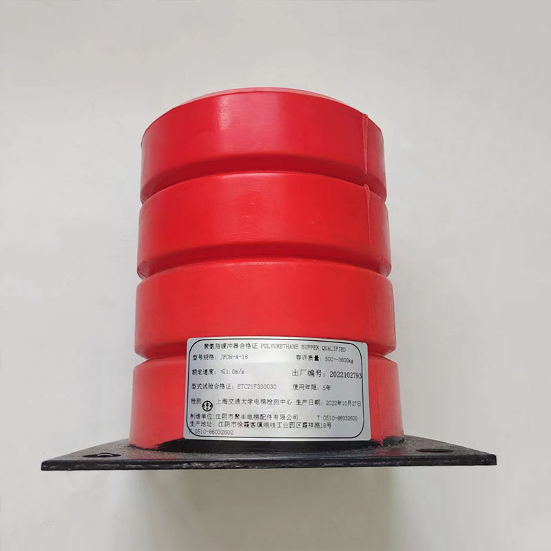 Toshiba Elevator Polyurethane Buffer Jfdh-A-11 13 18 Replaces Jufeng Buffer Zdh-A-7