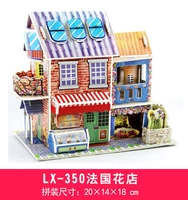 Светло-зеленый европейский и американский цветочный магазин светло-зеленый европейский и американский цветочный магазин