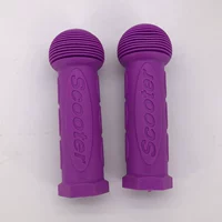 Purple -Red Scooter2