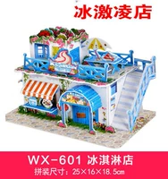 Зеленый европейский магазин холодных напитков Зеленый Up-Up-Eurean Cold Wrink Store