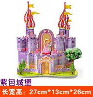 Зеленый замок для принцессы