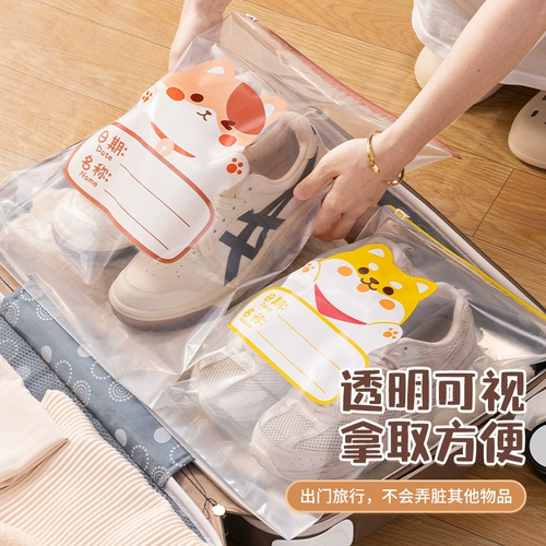 Обувь, сумка для хранения, тапочки для путешествий, сумка для обуви, пакет